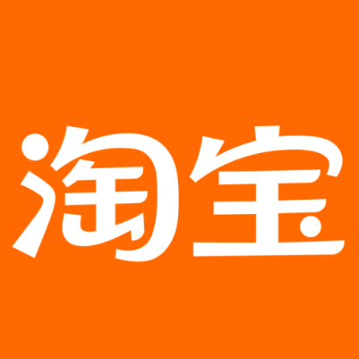 耒阳淘宝云仓一件代发，淘宝菜鸟电子面单快递仓储代发