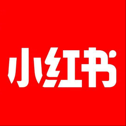  耒阳小红书云仓一件代发，小红书电子面单快递仓储代发