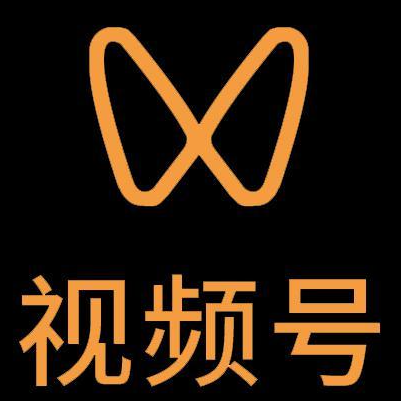 耒阳微信视频号多云仓一件代发，微信视频号电子面单快递仓储代发